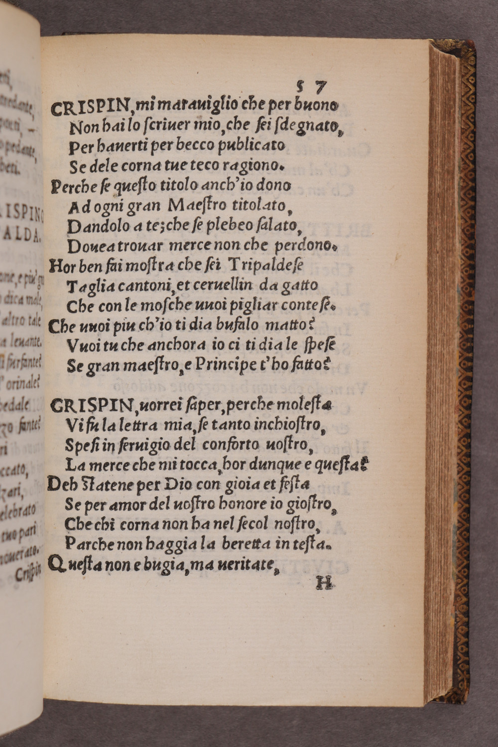 Folio 57 recto
